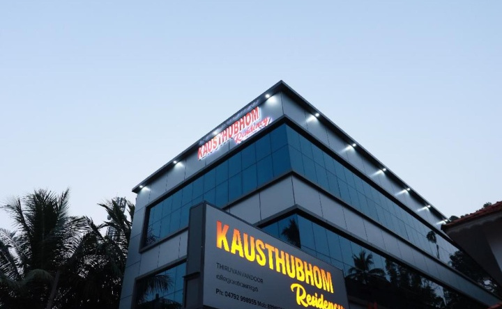 Kausthubhom Residency, Ченганнур — фото 1