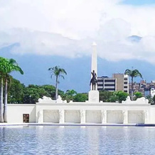 Suites Caracas Chacao Cumber Posada Sonia, 加拉加斯 — 照片 2