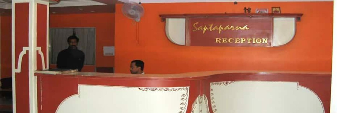Hotel Saptaparna, Bankura — photo 1