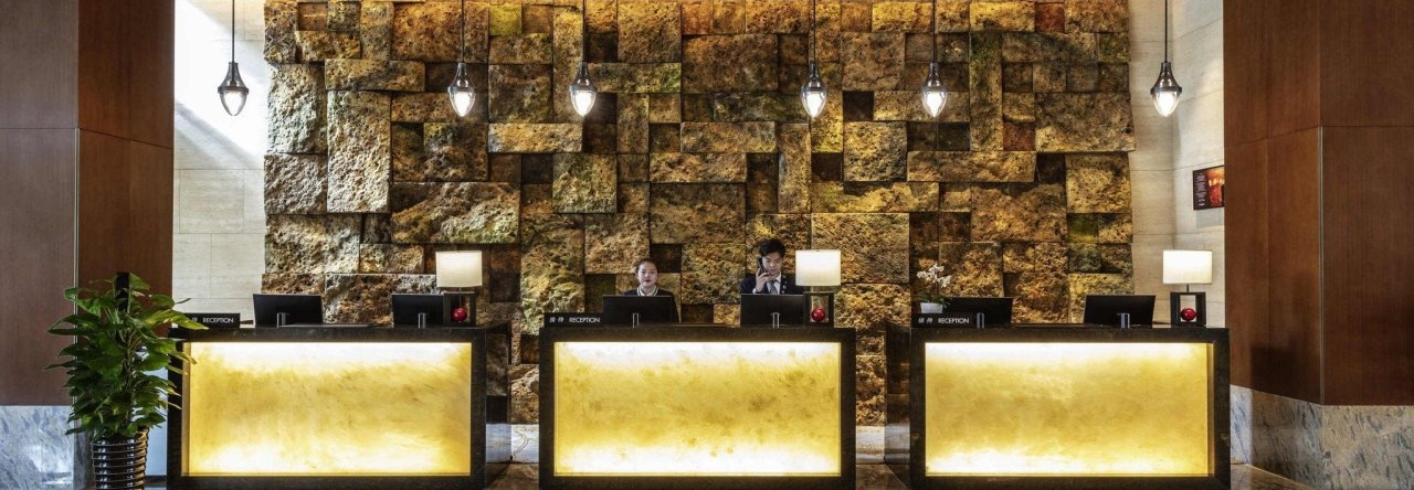 Pullman Changbaishan Resort, 白山 — 照片 1