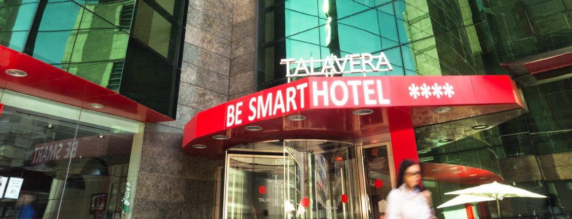 Hotel Talavera, Талавера-дела-Рейна — фото 1