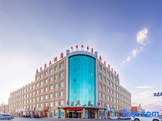 Jinyulan Hotel, Эдзин — фото 1