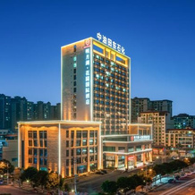 Tiandong Mingyue Lake Garden International Hotel, Байсе — фото 2