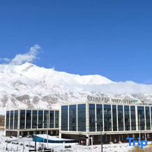 Wanda Moments, Taxkorgan Pamir, Уезд Ташкурган — фото 4