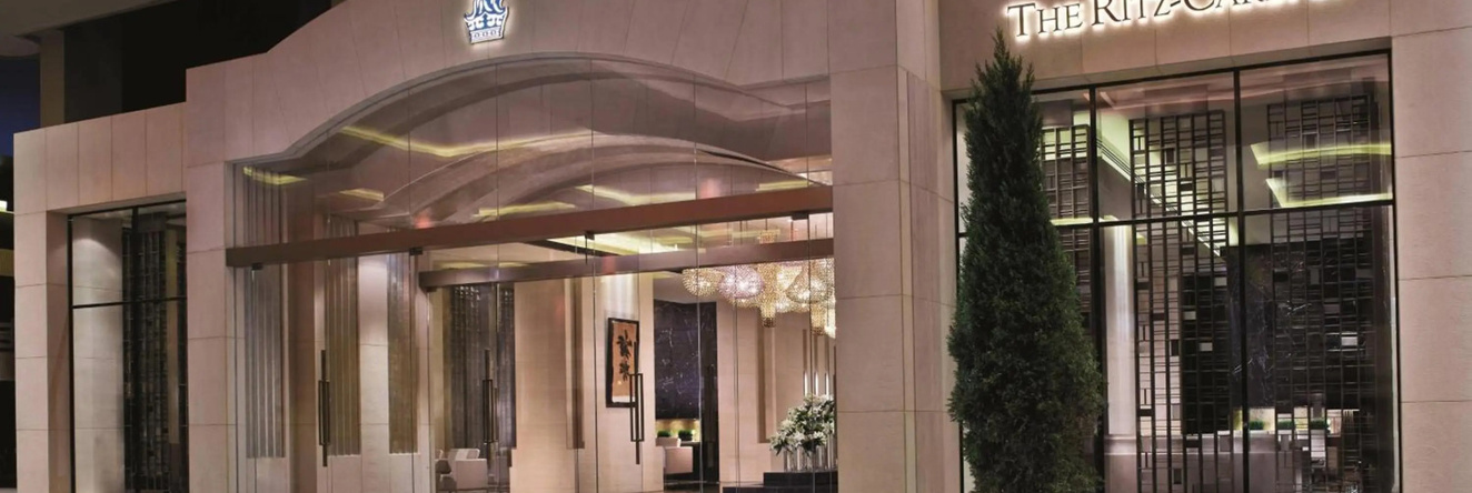 The Portman Ritz-Carlton, Shanghai, Шанхай — фото 1