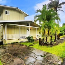 The Jewel Box 2 Bedroom Home by RedAwning, 凯赫纳 — 照片 3