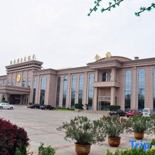 Kaiyuan Hot Spring Resort, Дежоу — фото 3