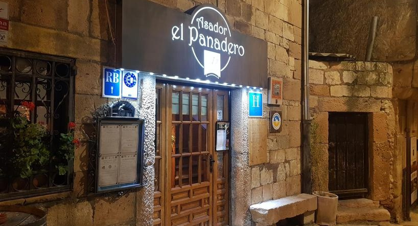 Hostal El Panadero, Сепульведа — фото 1
