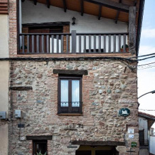 Casa Rural Nestazar Ii, Берсео — фото 3