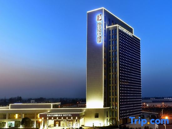 Baiyunbian Hotel, Цзинчжоу — фото 1