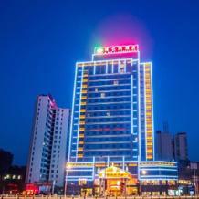 Vienna Hotel Xinyu Kaguang Branch, Синьюй — фото 2