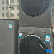 Haofite Hotel (Guang'an Wuyue Plaza), Guang'an — photo 2