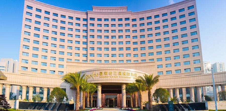 Galactic Garden International Hotel, Уезд Наньчан — фото 1