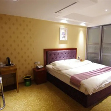 Holiday Inn Luohe Moco, Лохэ — фото 2