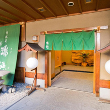 Ryokan Kikori, 笛吹市 — 照片 2