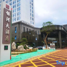 Lvbao Yinhe Hotel, Mengzi — photo 4