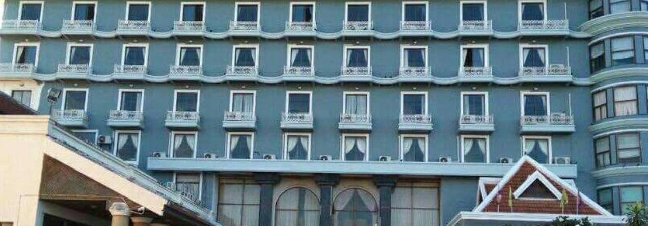 Lom Sak Nattirat Hotel, 隆塞 — 照片 1