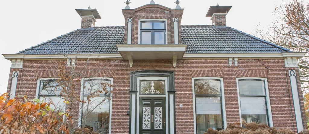 De Friese Wouden, Akkrum — photo 1