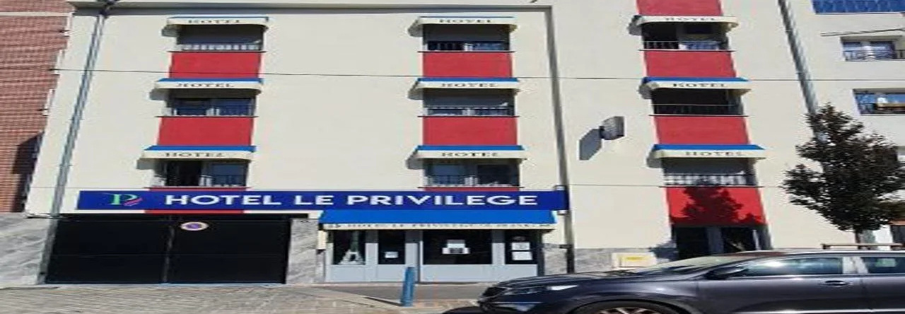 Hotel Le Privilege, La Courneuve — photo 1