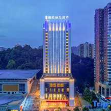 ZIC REZEN Hotel, 遵义 — 照片 4