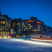 Genting Grand Hotel, 张家口 — 照片 4