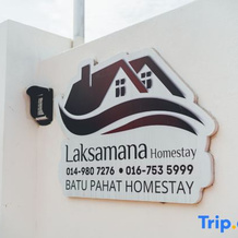 Batu Pahat w Pooltable Villa 4Br16Pax by Our Stay, 峇株巴辖 — 照片 2