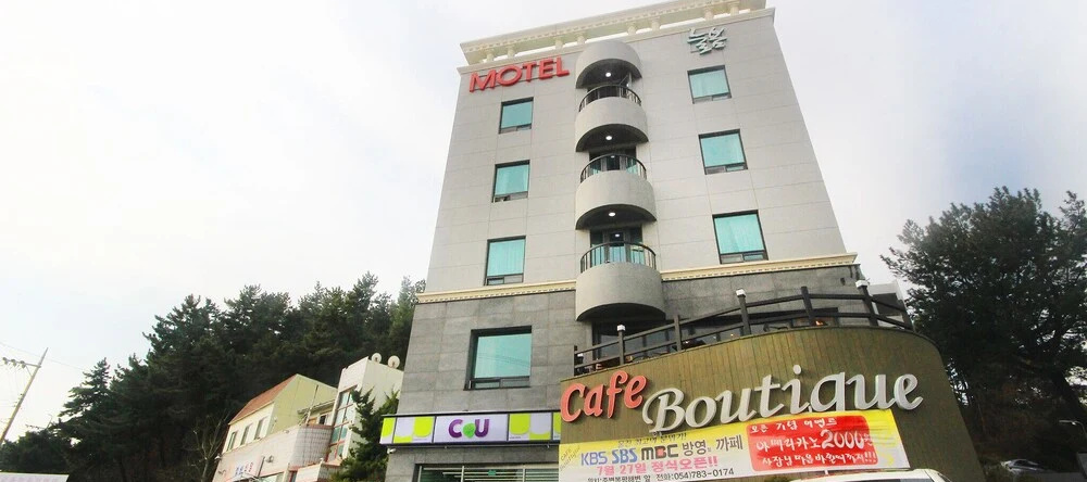 Uljin Neulbom Boutique, 竹边面 — 照片 1