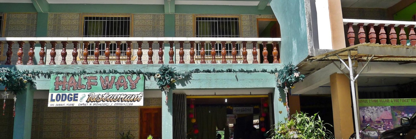 Halfway Lodge, Banaue — photo 1