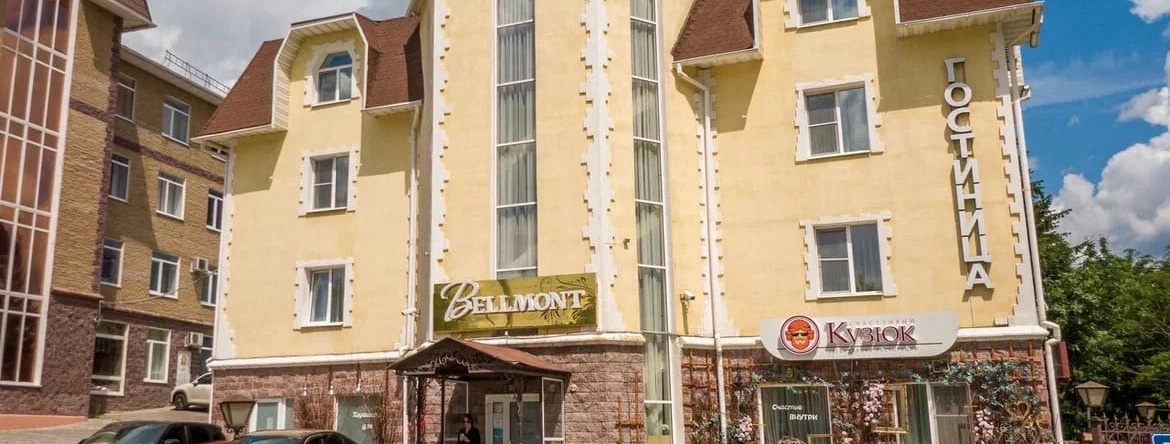 Belmont Hotel, 兹拉托乌斯特 — 照片 1