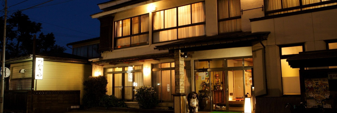 Tsukasaya Ryokan, Цуруока — фото 1