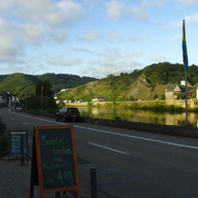 Cafe-Konditorei-Pension Sander, 尼德费尔 — 照片 2