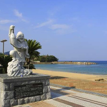 Wakasatakahama Your Resort Kousen, Такахама — фото 2
