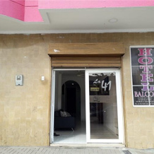 Hotel Balcones La 41, 蒙特里亚 — 照片 3