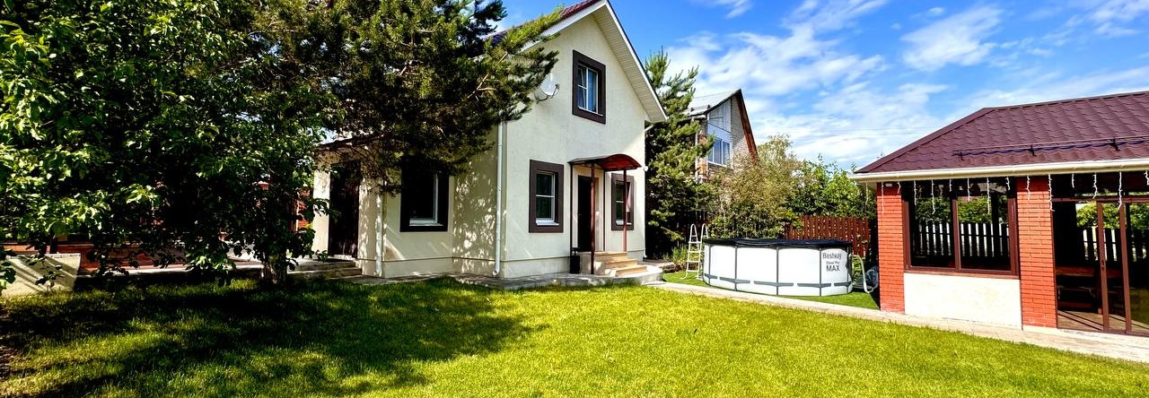 na Sirenevoi Guest House, Svetloe Pole — photo 1