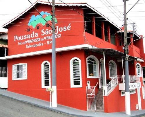 Pousada Sao José, Салезополис — фото 1