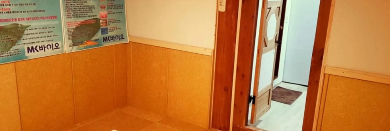 Boseong Sujin Hanok Pension, Boseong-eup — photo 1