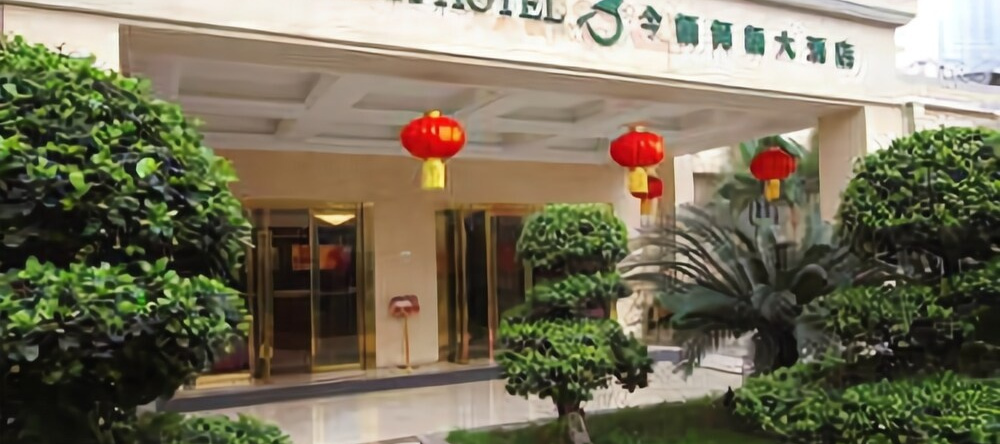 Chongqing Jinsihesi Hotel, Чунцин — фото 1