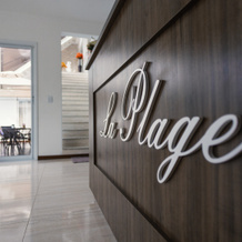 La Plage Residence, 加罗帕巴 — 照片 3