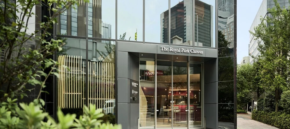 The Royal Park Canvas Ginza Corridor, Токио — фото 1