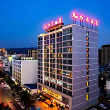 Luxi Redwood Hotel (Luxi Bus Station Branch), Лакси — фото 3