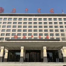 Chiping Hotel, Лиаоченг — фото 2