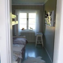 Gamlestua Tuddal, Telemark, Notodden — photo 3
