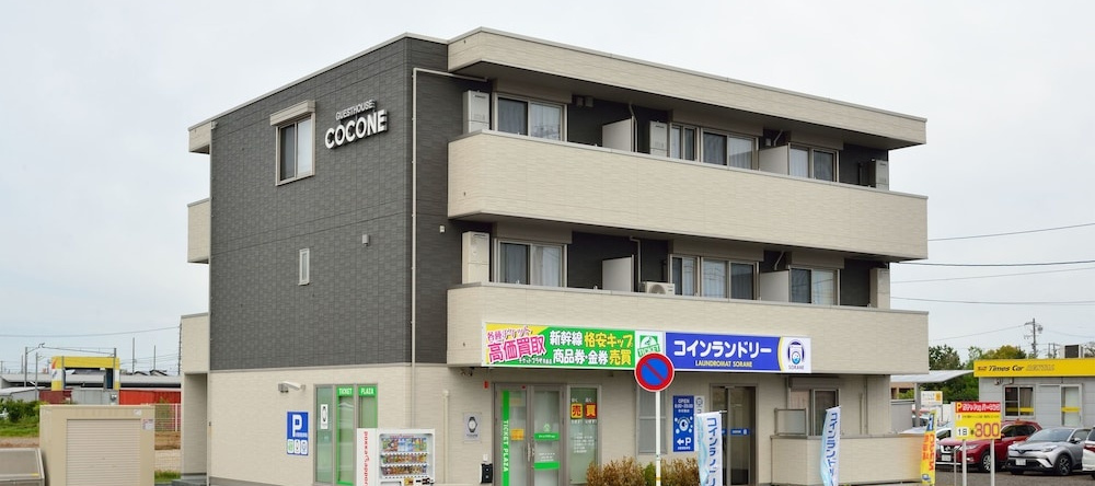 Guest House Gifuhashima COCONE - Hostel, Hashima — photo 1