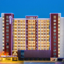 Atour Hotel (Lanhu Road, Jincheng Development Zone), Цзиньчэн — фото 2