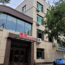 Tai'an Deyuan Business Hotel, 台东 — 照片 3