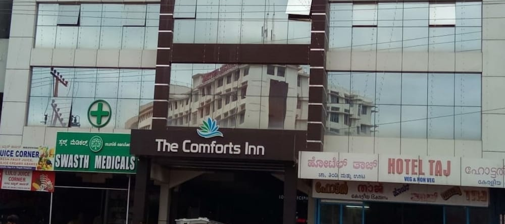 OYO 14163 Comforts Inn, 德拉拉卡特 — 照片 1
