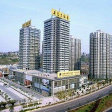 Kingworld Hotel Chongqing, Чунцин — фото 4