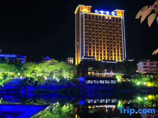 Libo Tiantai Hotel, Цяньнань — фото 1