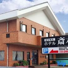 Business Hotel Saiki, Kurayoshi — photo 4