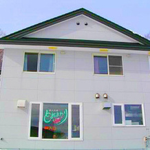 Minshuku Guest House Tomawari, 罗臼 — 照片 2